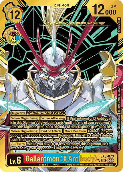 Gallantmon (X Antibody) (Textured) [EX8-073] [Chain of Liberation] Foil