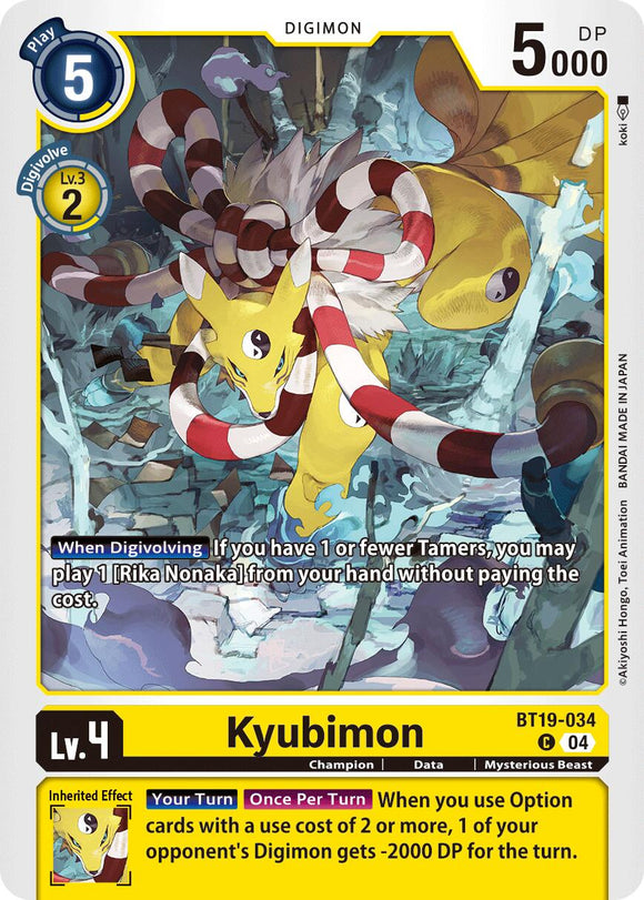 Kyubimon [BT19-034] [Release Special Booster 2.5]