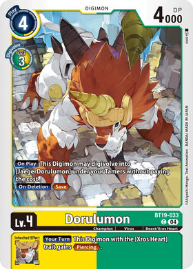 Dorulumon [BT19-033] [Release Special Booster 2.5]