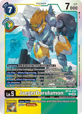 JaegerDorulumon [BT19-038] [Release Special Booster 2.5] Foil