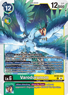 Varodurumon [BT20-043] [Release Special Booster 2.5]