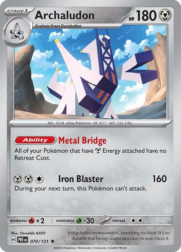 Archaludon [070/131] [Prismatic Evolutions] Reverse Holofoil