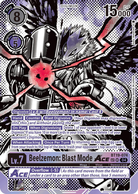 Beelzemon: Blast Mode ACE (Textured) [BT19-074] [Release Special Booster 2.5] Foil