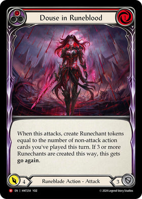 Douse in Runeblood [HNT254] [The Hunted]