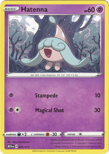Hatenna [005/015] [McDonald's Promos 2024]