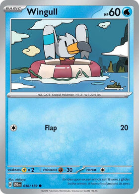 Wingull [038/159] [Journey Together]