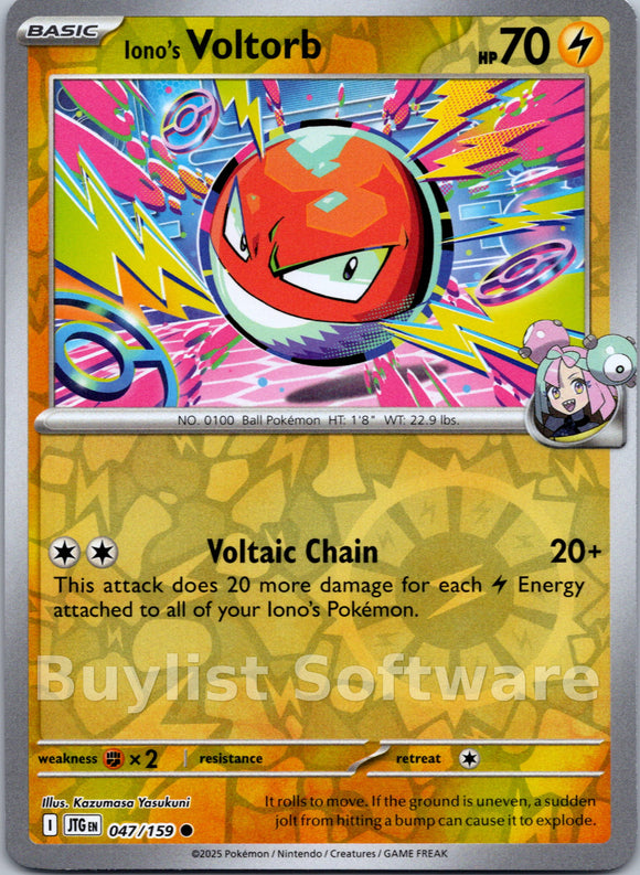 Iono's Voltorb [047/159] [Journey Together] Reverse Holofoil