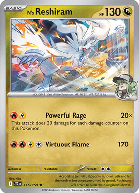 N's Reshiram [116/159] [Journey Together] Reverse Holofoil
