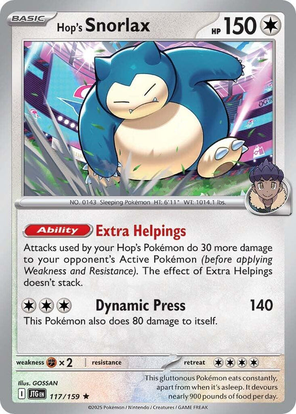 Hop's Snorlax [117/159] [Journey Together] Reverse Holofoil