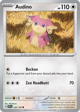 Audino [124/159] [Journey Together] Reverse Holofoil