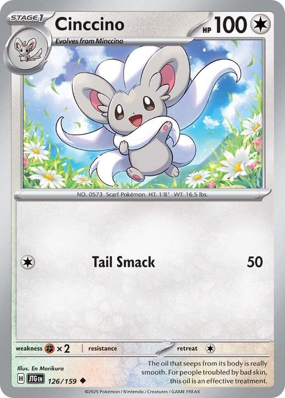 Cinccino [126/159] [Journey Together]