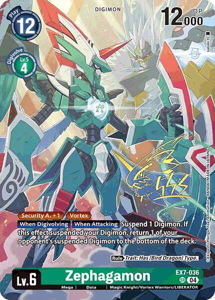 Zephagamon (Rare Pull) [EX7-036] [World Convergence] Foil