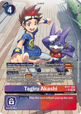 Tagiru Akashi (Alternate Art) [BT21-088] [World Convergence] Foil