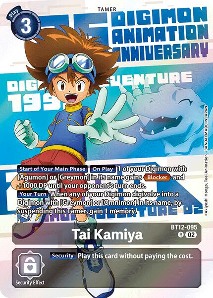 Tai Kamiya (Digimon Animation Series 25th Anniversary Set) [BT12-095] [Across Time] Foil
