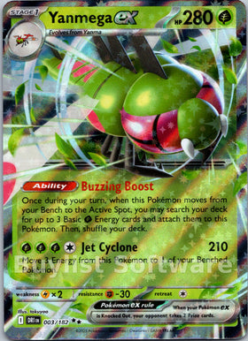 Yanmega ex [003/182] [Destined Rivals] Holofoil