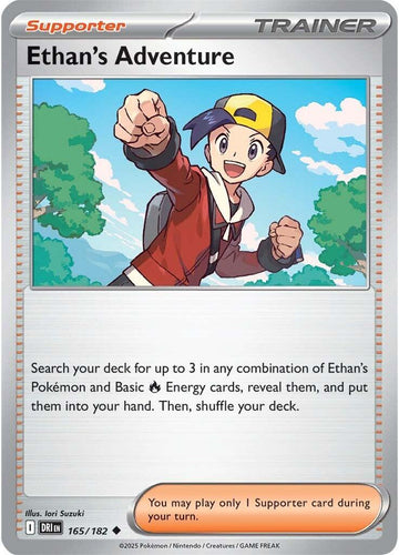 Ethan's Adventure [165/182] [Destined Rivals] Reverse Holofoil