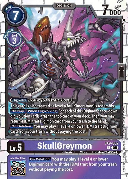 SkullGreymon [EX9-062] [Versus Monsters] Foil