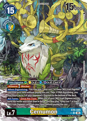 Cernumon (Alternate Art) [EX9-045 SR] [Versus Monsters] Foil