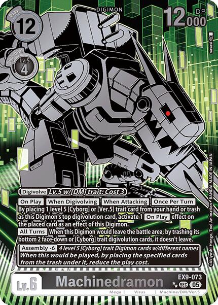 Machinedramon (Rare Pull) [EX9-073] [Versus Monsters] Foil