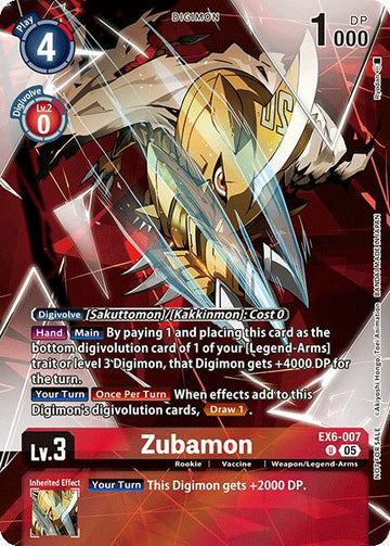 Zubamon (Versus Monsters Legend Pack 2025) [EX6-007] [Versus Monsters] Foil
