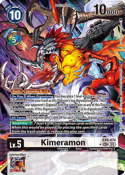 Kimeramon (Alternate Art) [EX9-074] [Versus Monsters] Foil