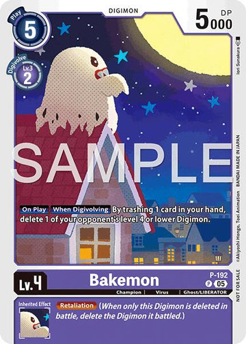 Bakemon (Store Tournament 2025 Vol.3 Participation Pack) [P-192] [Digimon Promotion Cards]