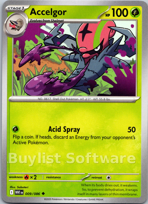 Accelgor [009/086] [White Flare]