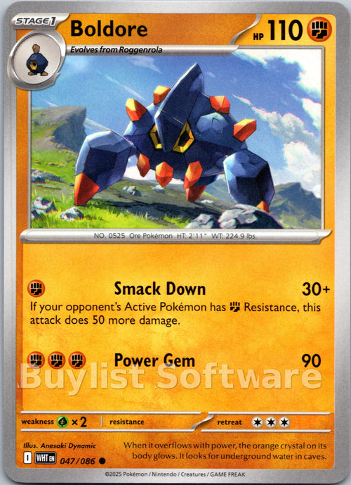 Boldore [047/086] [White Flare] Reverse Holofoil