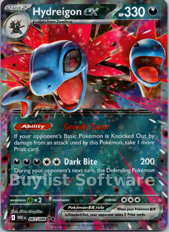Hydreigon ex [067/086] [White Flare] Holofoil