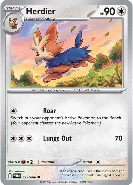 Herdier [075/086] [White Flare]