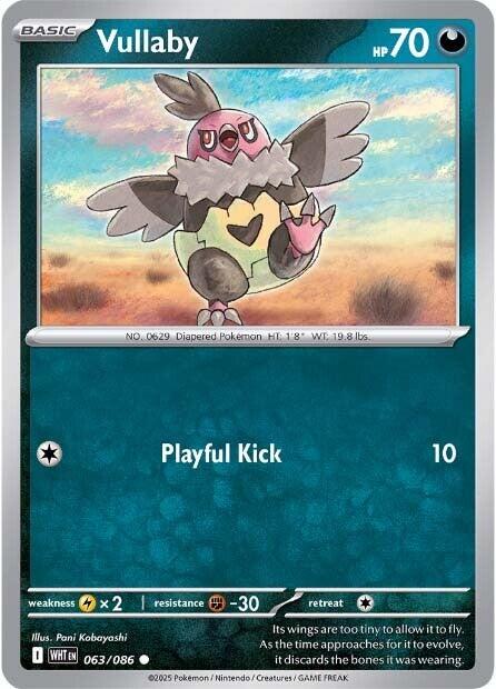 Vullaby [063/086] [White Flare]