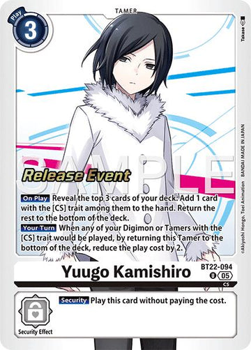 Yuugo Kamishiro [BT22-094] [Cyber Eden Release Event Cards] Foil