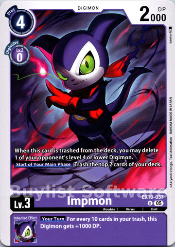 Impmon [EX10-037] [Sinister Order]