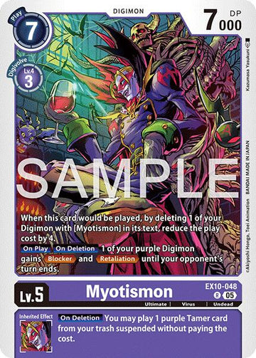 Myotismon [EX10-048] [Sinister Order] Foil