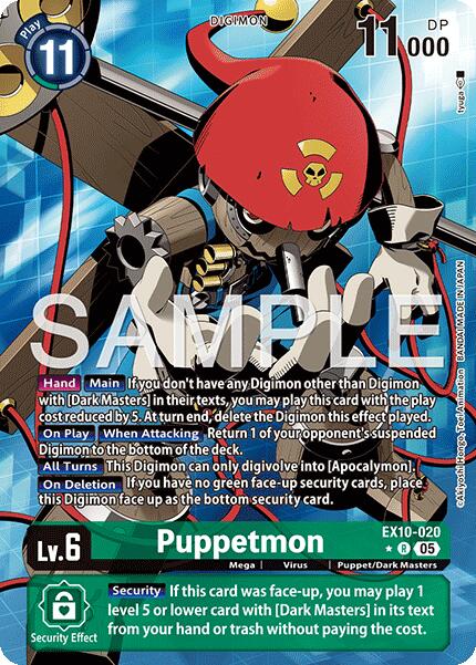 Puppetmon (Alternate Art) [EX10-020] [Sinister Order] Foil