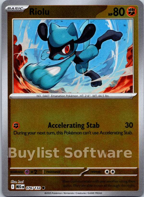 Riolu [076/132] [Mega Evolution] Reverse Holofoil