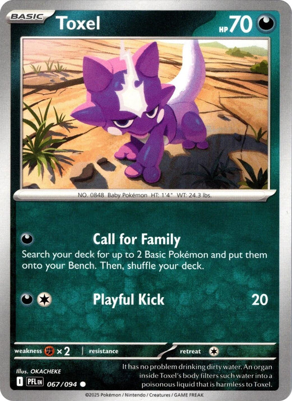 Toxel [067/094] [Phantasmal Flames]