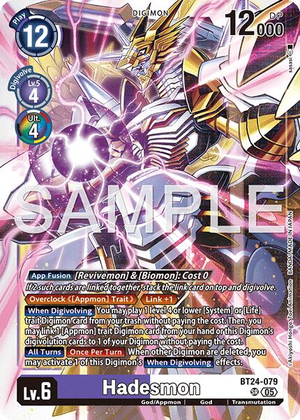 Hadesmon [BT24-079 SR] [Time Stranger] Foil
