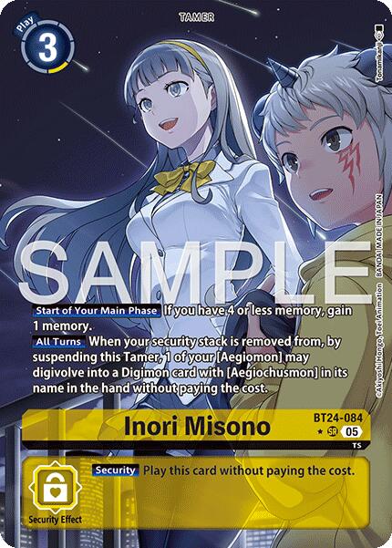 Inori Misono (Alternate Art) [BT24-084 SR] [Time Stranger] Foil