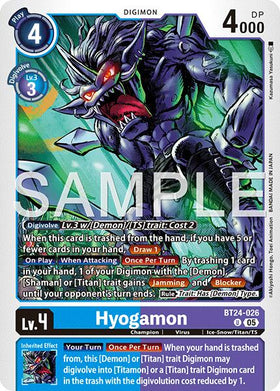 Hyogamon [BT24-026 U] [Time Stranger]