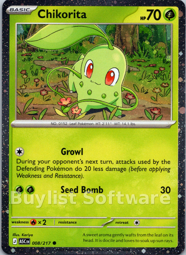 Chikorita (Cosmos Holo)