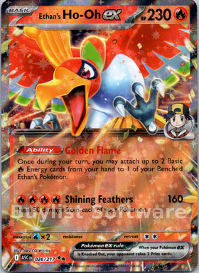 Ethan's Ho-Oh ex