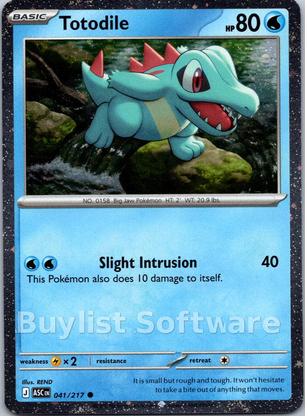 Totodile (Cosmos Holo)