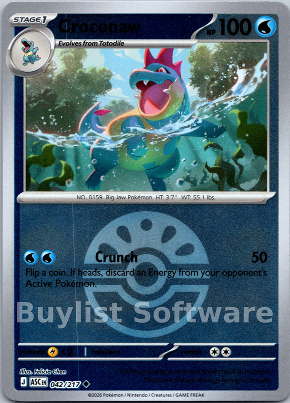 Croconaw (Friend Ball)