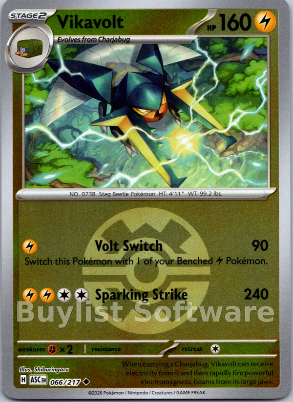 Vikavolt (Quick Ball)