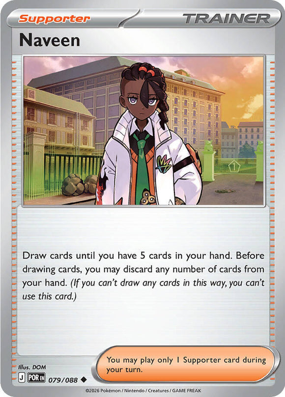 Naveen