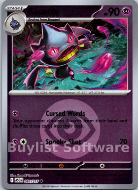 Banette (Energy Symbol Pattern)