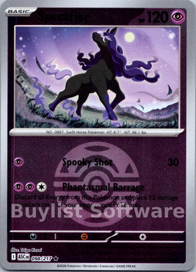 Spectrier (Dusk Ball)
