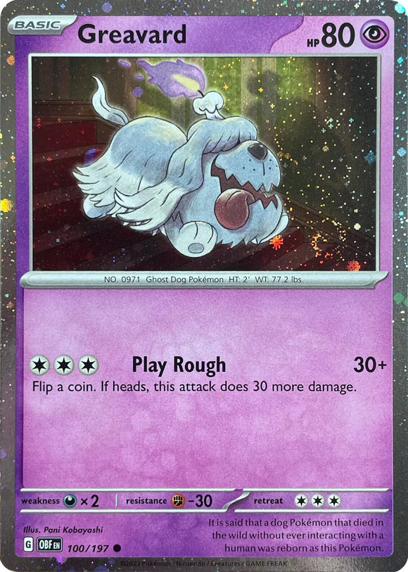Greavard (Cosmos Holo)