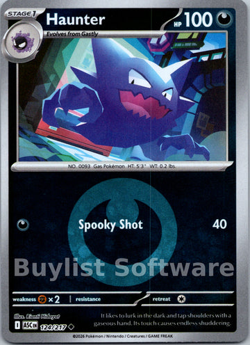 Haunter (Energy Symbol Pattern)